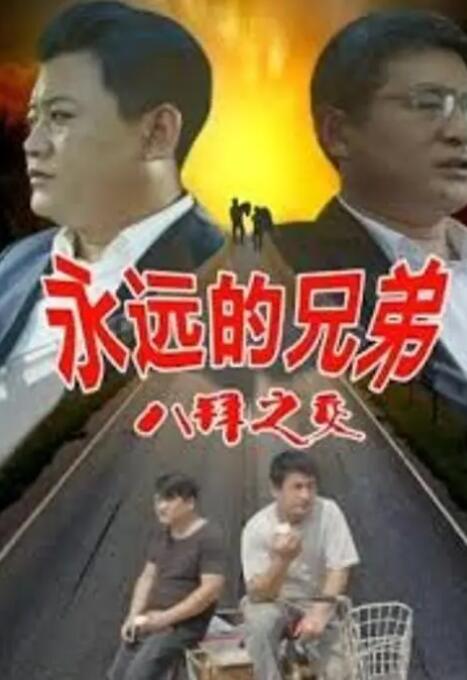xnxx美国